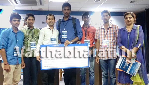 ಪುತ್ತೂರು : ವಿವೇಕಾನಂದ ಇಂಜಿನಿಯರಿಂಗ್ ಕಾಲೇಜಿಗೆ ತಂತ್ರಜ್ಞಾನದಲ್ಲಿ ಪ್ರೋತ್ಸಾಹಕ ಬಹುಮಾನ